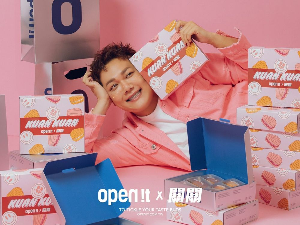 瑪德蓮專門品牌open it.最新聯名關韶文『粉紅莓果、貝禮詩奶酒』大人系口味想吃吃看！-8