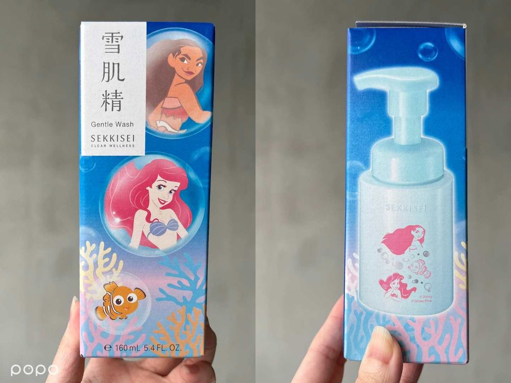 2023夏季洗臉新品推薦!玫瑰潔顏磨砂膏、奶油洗面泡泡、花蜜洗面乳...,油痘肌、混合肌保證洗出無痘亮白肌!-10
