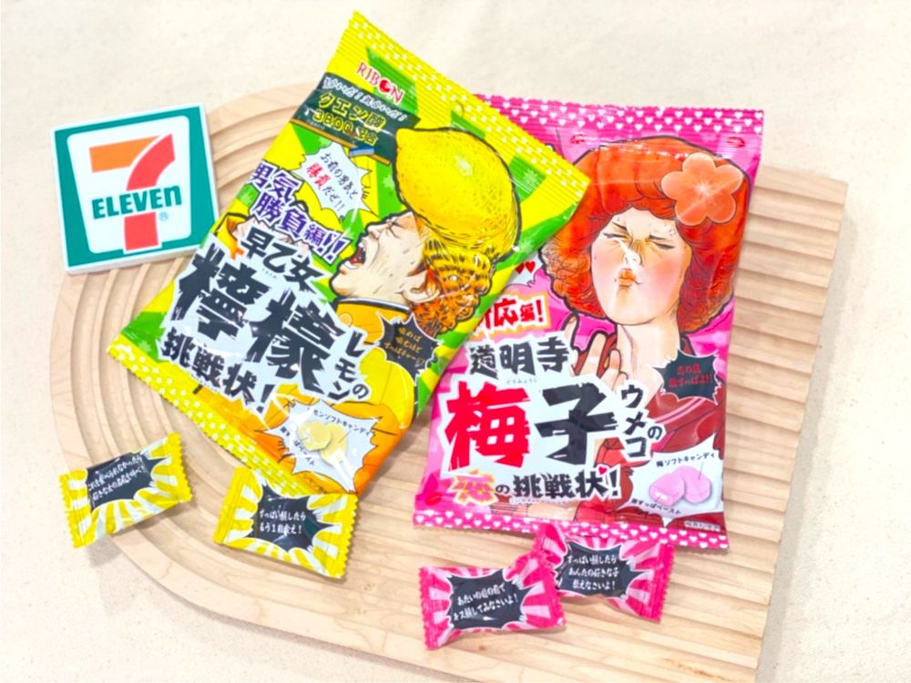 7-11必吃15+款新品推薦!蠟筆小新聯名、加倍佳熊貓軟糖、爆餡羅馬生乳包...點心下酒菜全包!-6