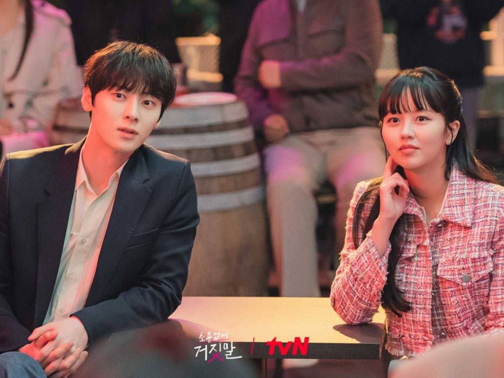2023必看12部高顏值待播韓劇!黃旼炫&金所炫《無用的謊言》7月開播,俊昊&潤娥情侶畫報太甜!-1