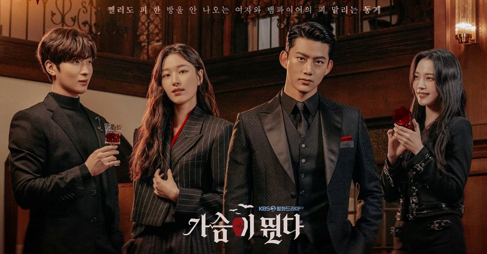 2023必看12部高顏值待播韓劇!黃旼炫&金所炫《無用的謊言》7月開播,俊昊&潤娥情侶畫報太甜!-3