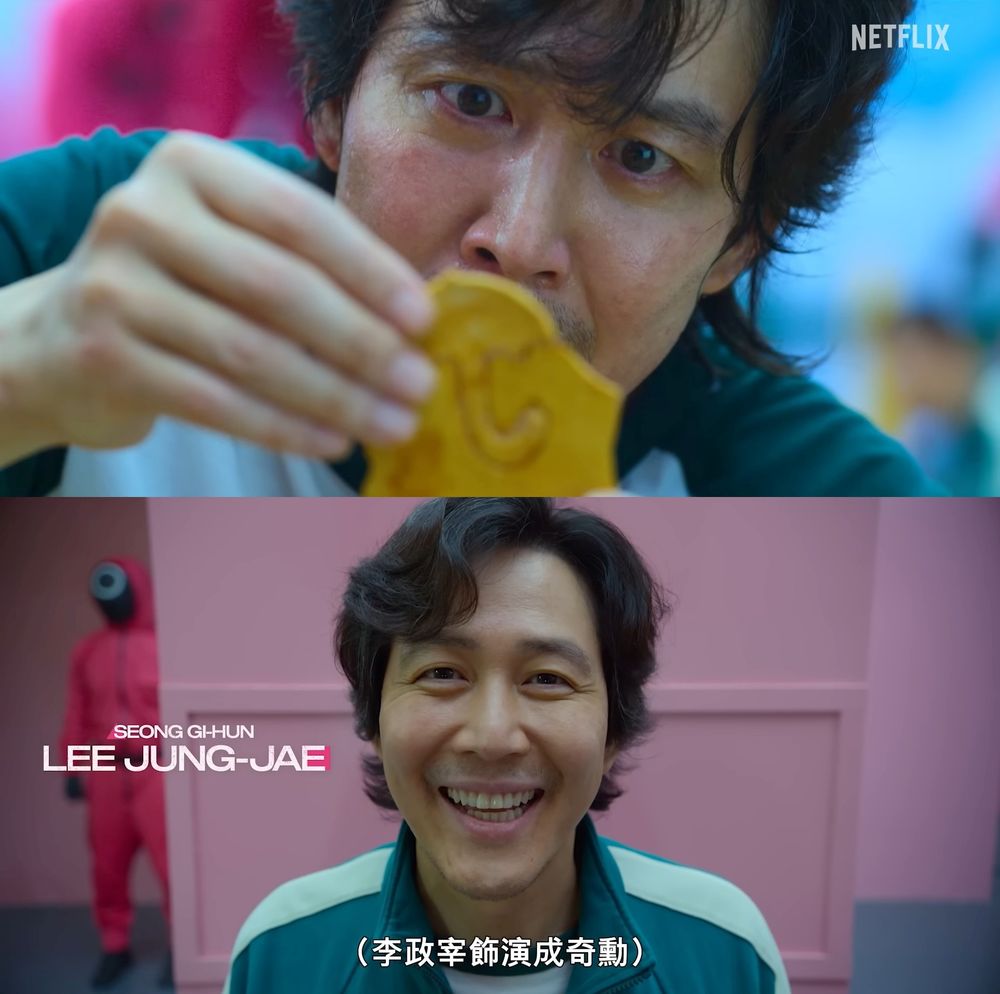 Netflix《魷魚遊戲2》8大演員陣容介紹&亮點一次看!全新4名角色參戰、第二季劇情走向、新遊戲內容曝光-1