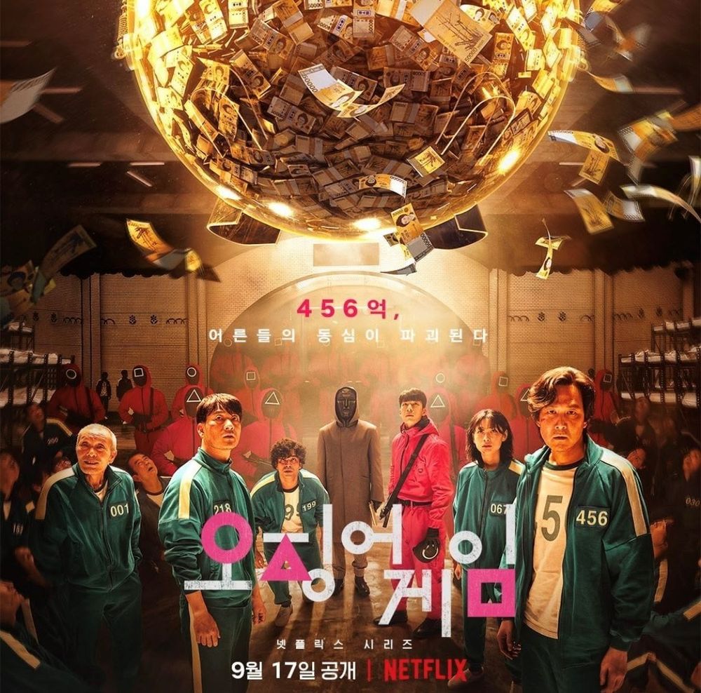 Netflix《魷魚遊戲2》8大演員陣容介紹＆亮點一次看！全新4名角色參戰、第二季劇情走向、新遊戲內容曝光-23