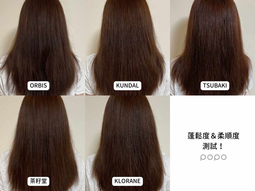 人氣開架洗髮精評比！蓬鬆度、柔順度、清爽維持度，夏季最需要的通通有！-1