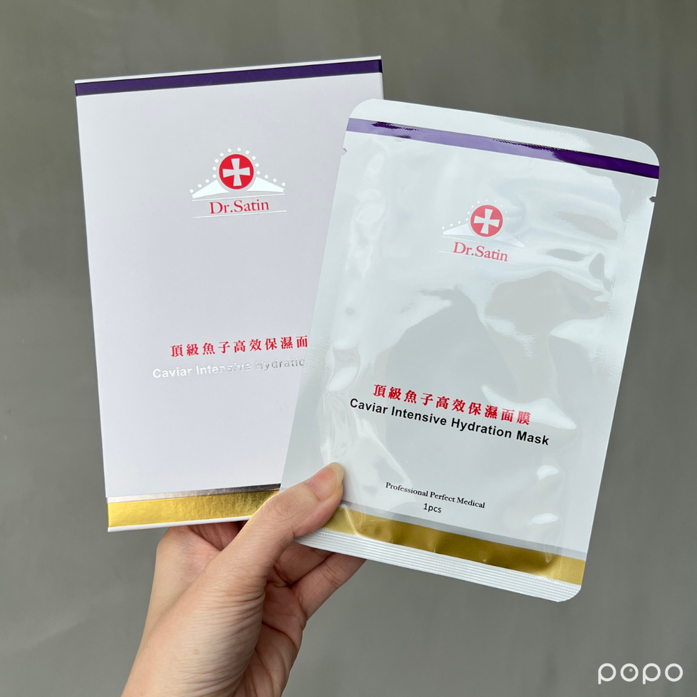 屈臣氏默默賣超好！小屈開架面膜評比，NARUKO黑面膜、霓淨思、未來美...，敷過最有感是這片！-7