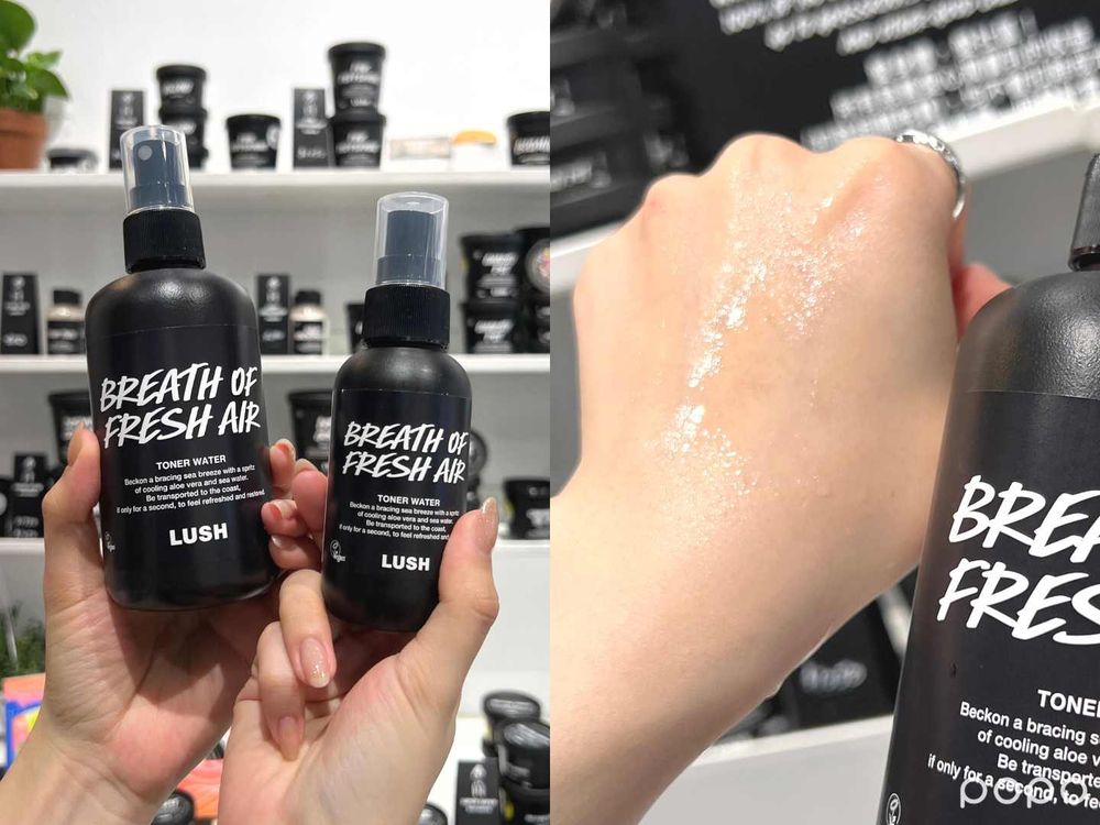 LUSH買什麼?2023 LUSH必買夏日清爽好物推薦:蓬鬆洗髮皂、涼感果凍眼膜、香氛泡泡浴,從頭到腳讓你又香又涼快-9