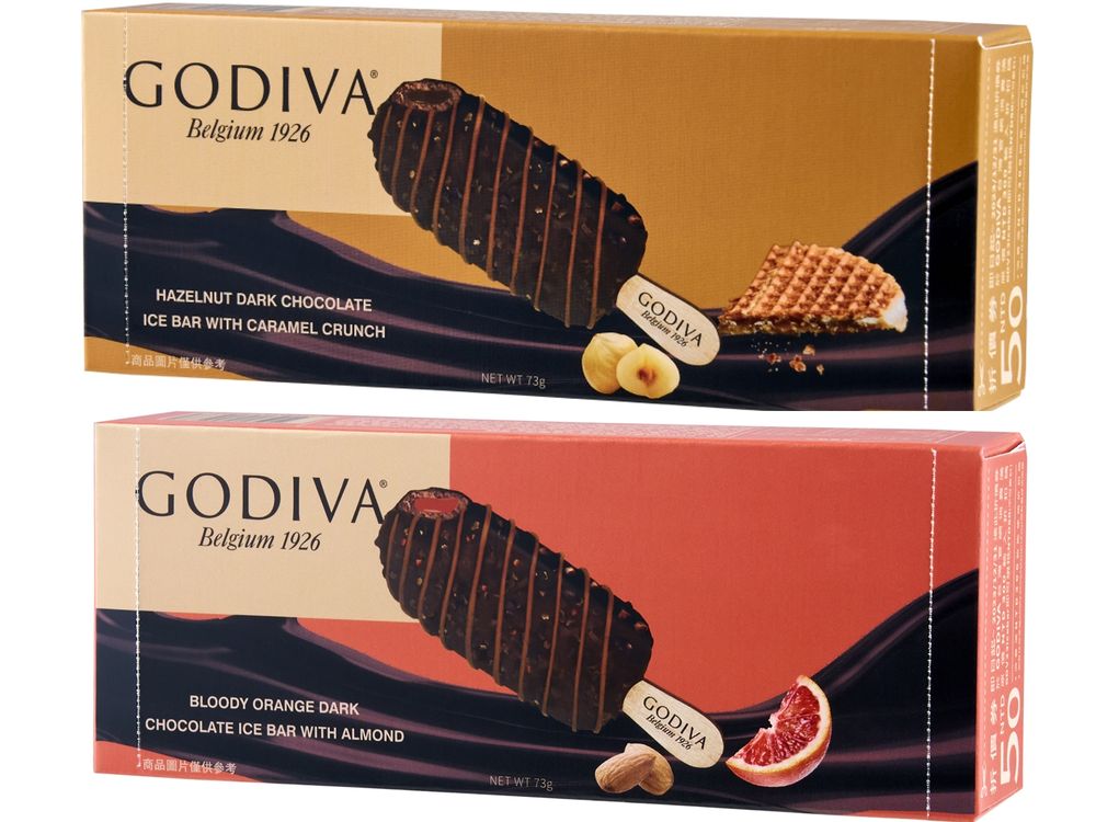 快衝小七掃貨!GODIVA冰棒新品「焦糖脆粒榛子黑巧克力、杏仁黑巧克力血橙」流心雪糕超欠吃!-2