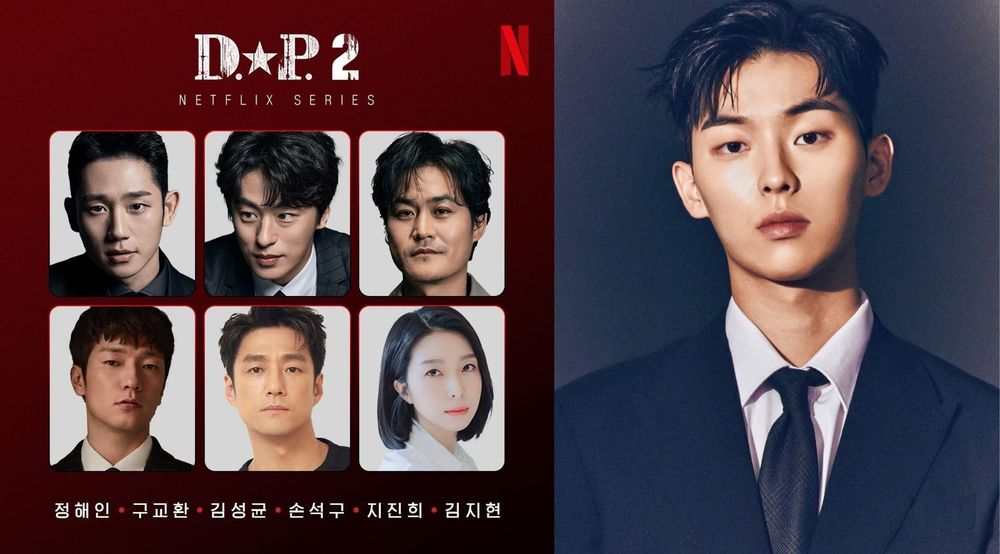 2023 Netflix「Tudum影迷盛典」韓國原創影集陣容公開！《京城怪物》《Sweet Home2》預告首曝光！-1