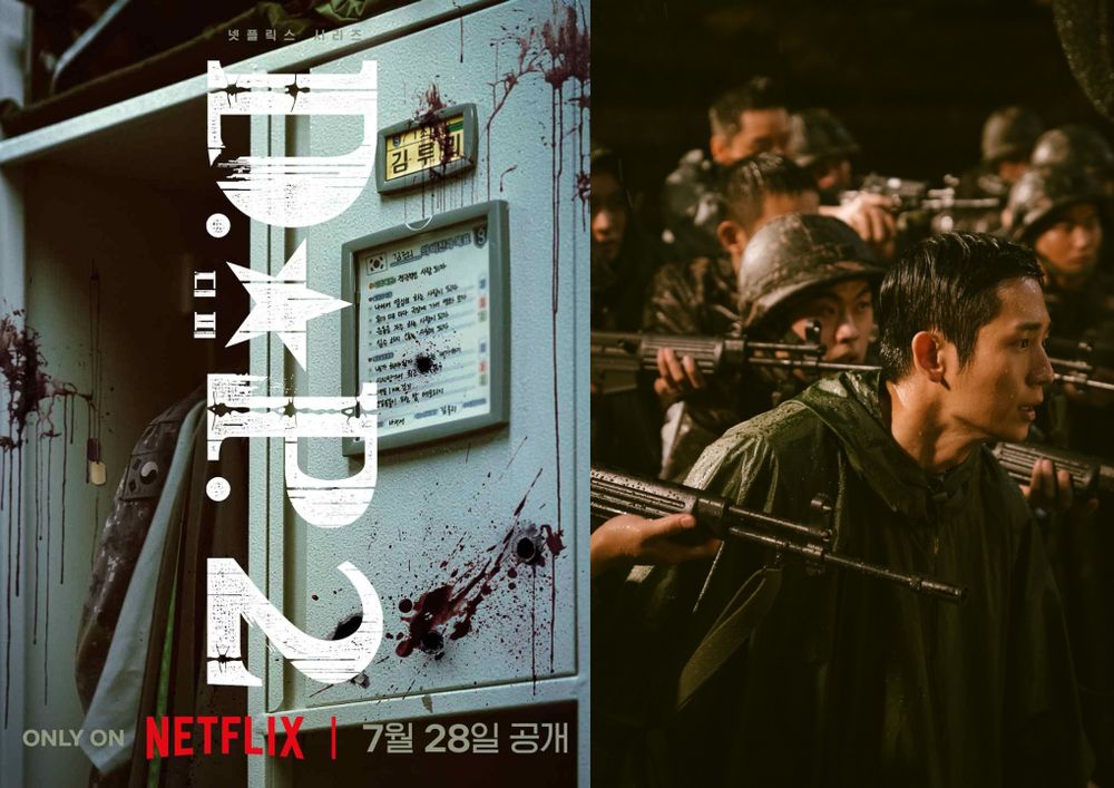 2023 Netflix「Tudum影迷盛典」韓國原創影集陣容公開！《京城怪物》《Sweet Home2》預告首曝光！-2
