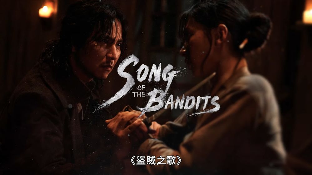 2023 Netflix「Tudum影迷盛典」韓國原創影集陣容公開!《京城怪物》《Sweet Home2》預告首曝光!-14