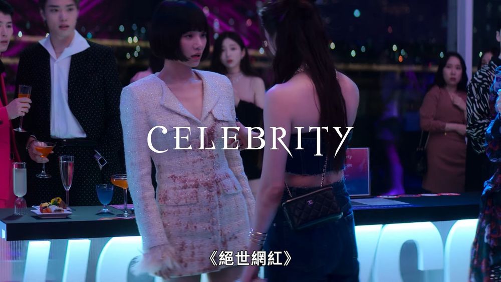 2023 Netflix「Tudum影迷盛典」韓國原創影集陣容公開!《京城怪物》《Sweet Home2》預告首曝光!-17
