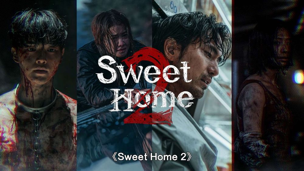 2023 Netflix「Tudum影迷盛典」韓國原創影集陣容公開！《京城怪物》《Sweet Home2》預告首曝光！-18