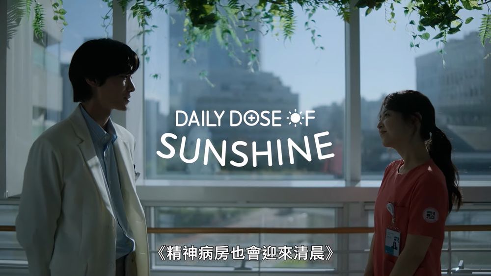 2023 Netflix「Tudum影迷盛典」韓國原創影集陣容公開!《京城怪物》《Sweet Home2》預告首曝光!-20