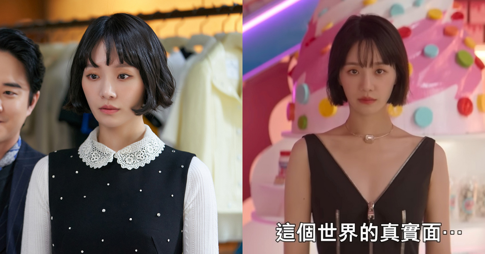 Netflix原創韓劇《絕世網紅》必追5大看點&角色介紹!李俊昊、宋雨琦、Aiki等大咖韓星客串,揭密網紅界殘酷黑暗面!-1