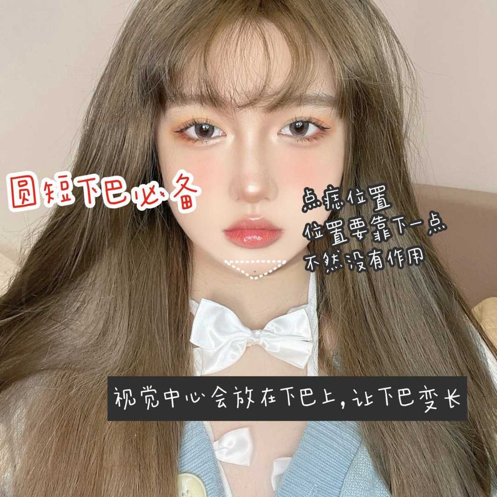 先不要點痣!韓系氛圍感點痣妝容技巧,加碼痣的位置代表意義,來看看你是美人痣還是富貴痣!-5