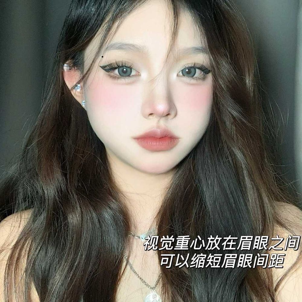 先不要點痣!韓系氛圍感點痣妝容技巧,加碼痣的位置代表意義,來看看你是美人痣還是富貴痣!-6
