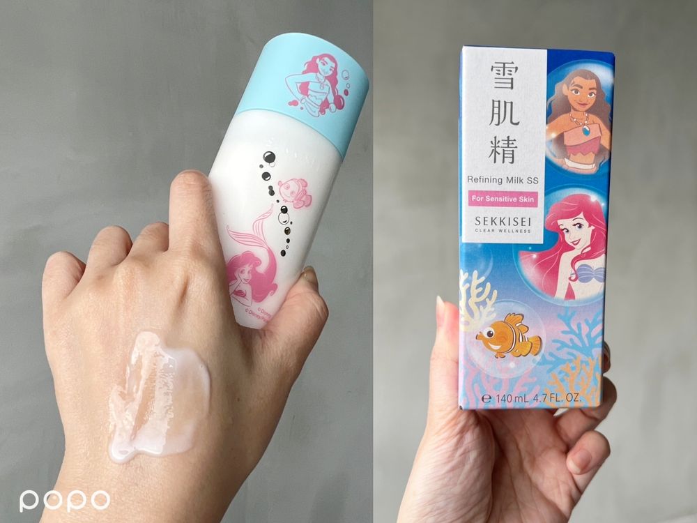 2023迪士尼最夢幻聯名美妝!KOSE雪肌精xDISNEY海洋世界聯名:小美人魚、海洋奇緣、海底總動員全都有!-7