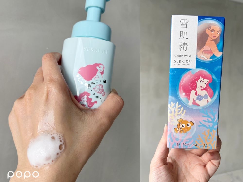 2023迪士尼最夢幻聯名美妝!KOSE雪肌精xDISNEY海洋世界聯名:小美人魚、海洋奇緣、海底總動員全都有!-5
