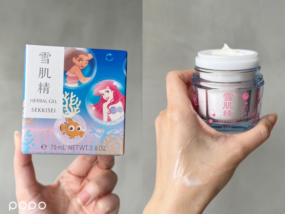 2023迪士尼最夢幻聯名美妝!KOSE雪肌精xDISNEY海洋世界聯名:小美人魚、海洋奇緣、海底總動員全都有!-4