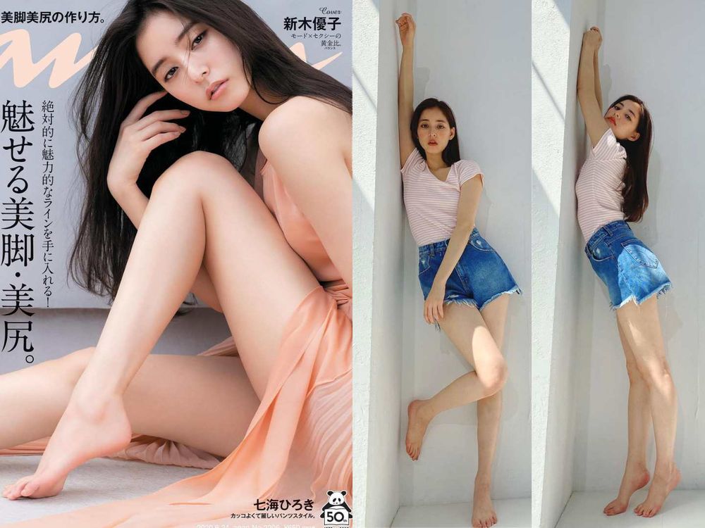 日本新一代國民女神!日版人間迪奧-新木優子『最美瘦長腿7大守則』只要掌握瘦身重點,隨手獲得腰瘦仙女美背!-7