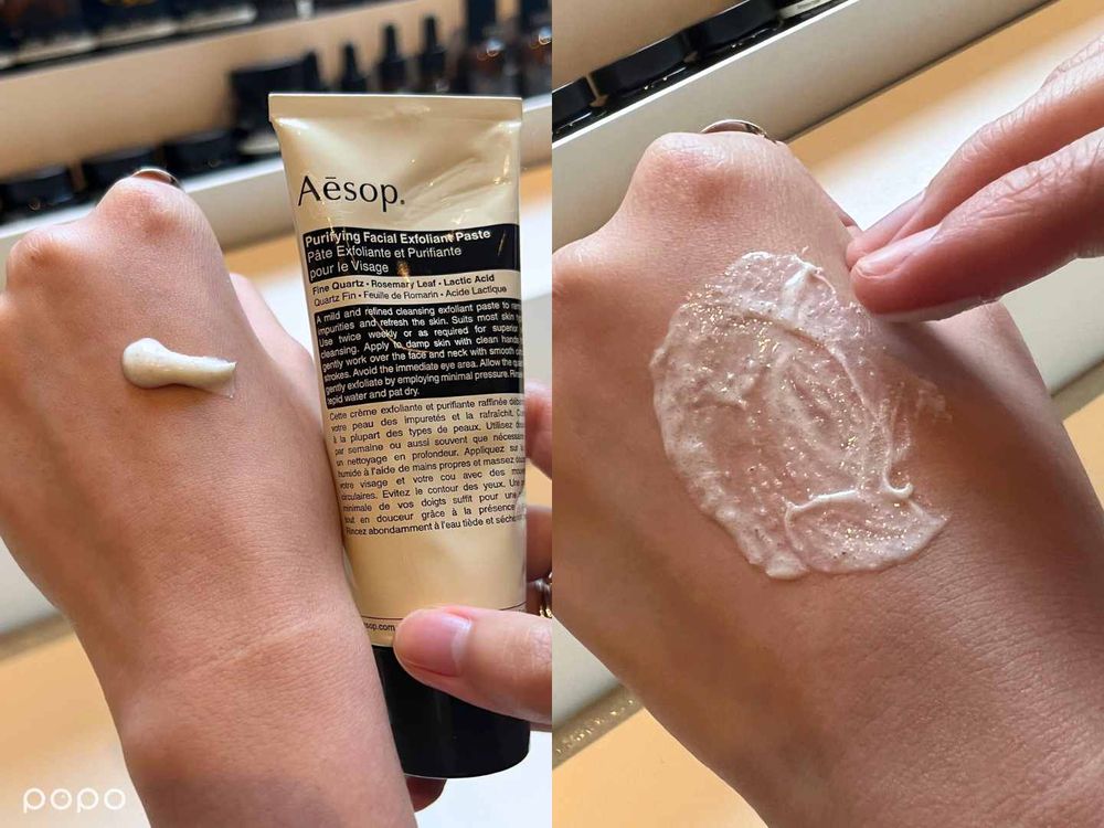 痘痘肌保養推薦!成人痘最強穩膚保養法則,加碼韓國Aesop最熱賣TOP5,連韓女團TWICE成員都推到爆!-9
