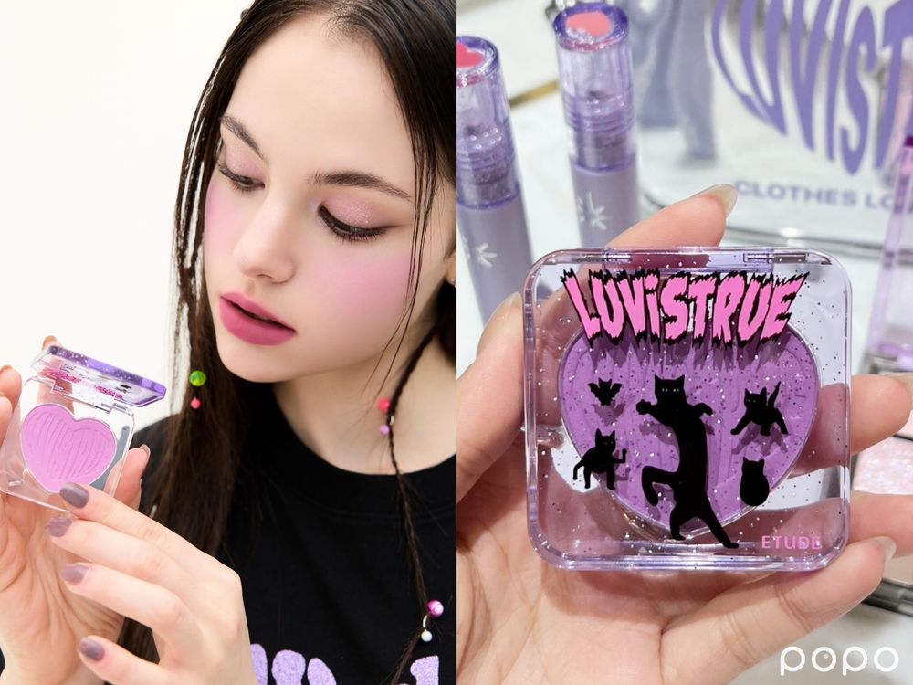 2023韓系口紅推薦:ETUDE X LUVISTRUE聯名來了!必收丁香紫眼影盤、微醺裸杏粉唇釉,甜酷系女孩閉眼入!-6