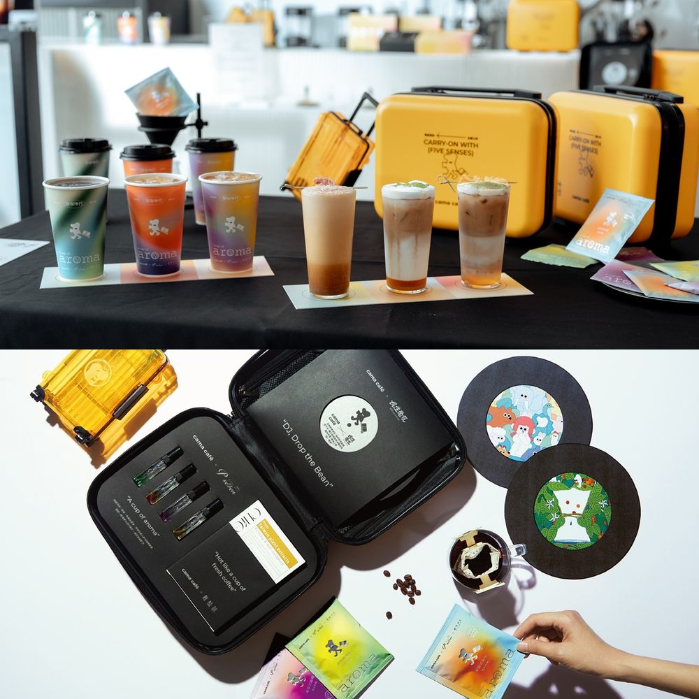 cama café跨界聯手推出夏日「旅咖啡行」主題季!6款期間限定水果系飲品讓你清涼一『夏』!-6