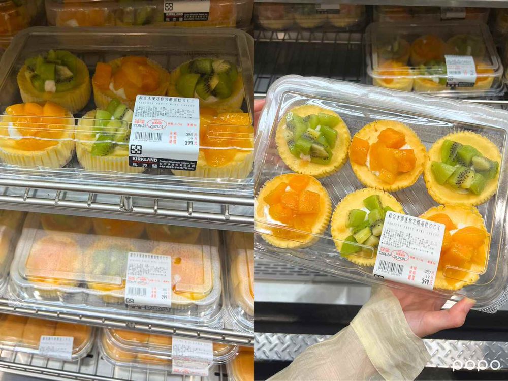 2023夏季12款好市多必吃必買新品推薦!海鮮捲、義美厚豆花、雀巢草莓布朗尼甜筒...網友爆推要回購!-4