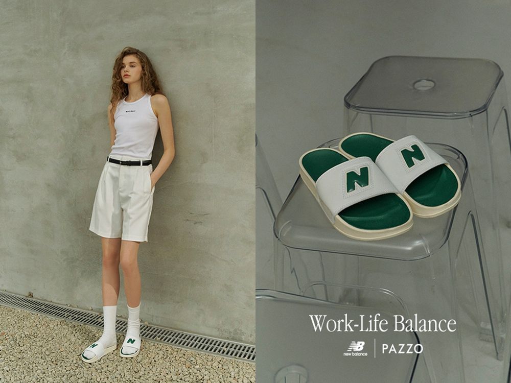 PAZZO X NEW BALANCE聯乘系列再一波!NB530、短T恤...百元起輕鬆達成鬆弛感穿搭!-5