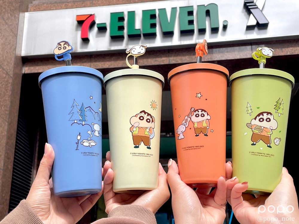 小新粉直接暴動!7-11推出可愛爆表「蠟筆小新」集點送,吸管杯、露營燈、摺疊桌椅...全部都要帶回家!-7