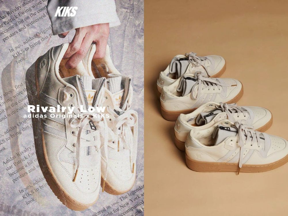 這雙必收!KIKS x adidas Originals最新聯名「復古焦糖鞋」價格、販售地點一次看!-1