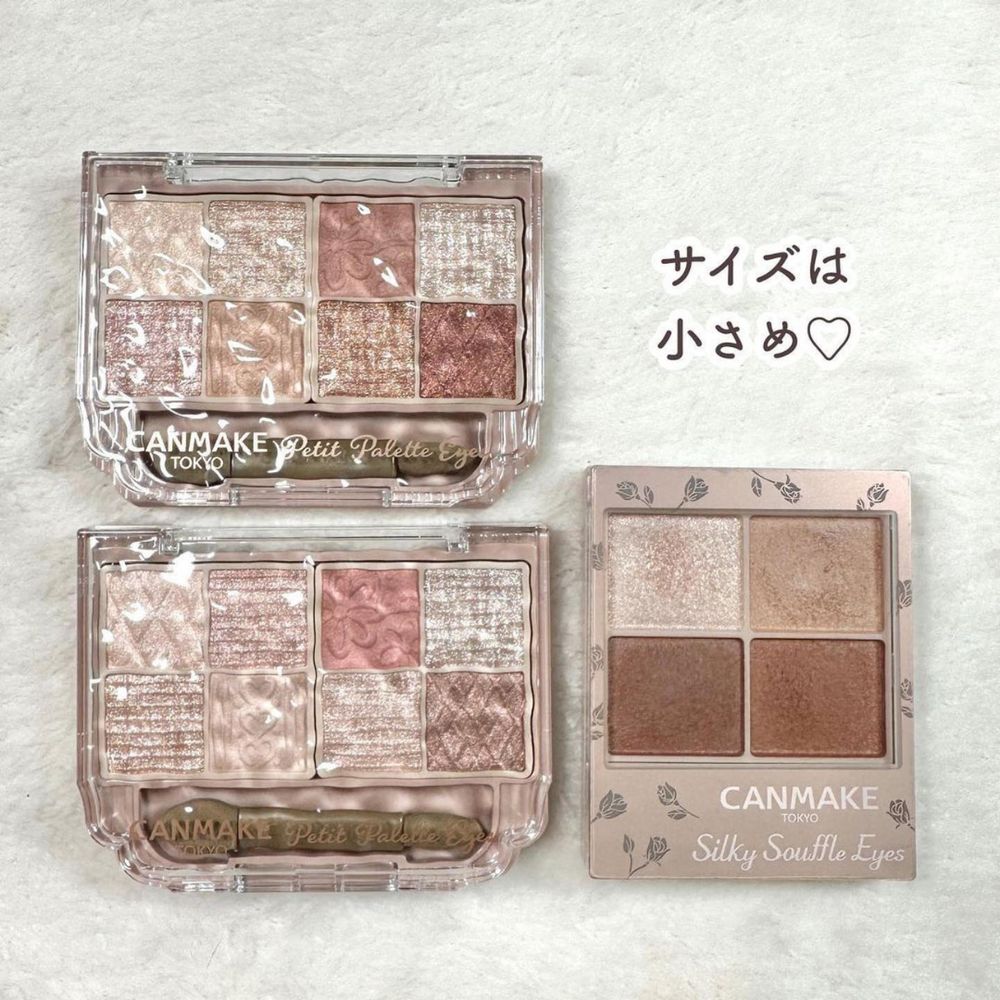 2023開架眼影推薦!斷貨系彩妝CANMAKE全新8色眼影盤,溫柔米棕拿鐵、萌感櫻花玫瑰,日系氛圍感滿滿-7