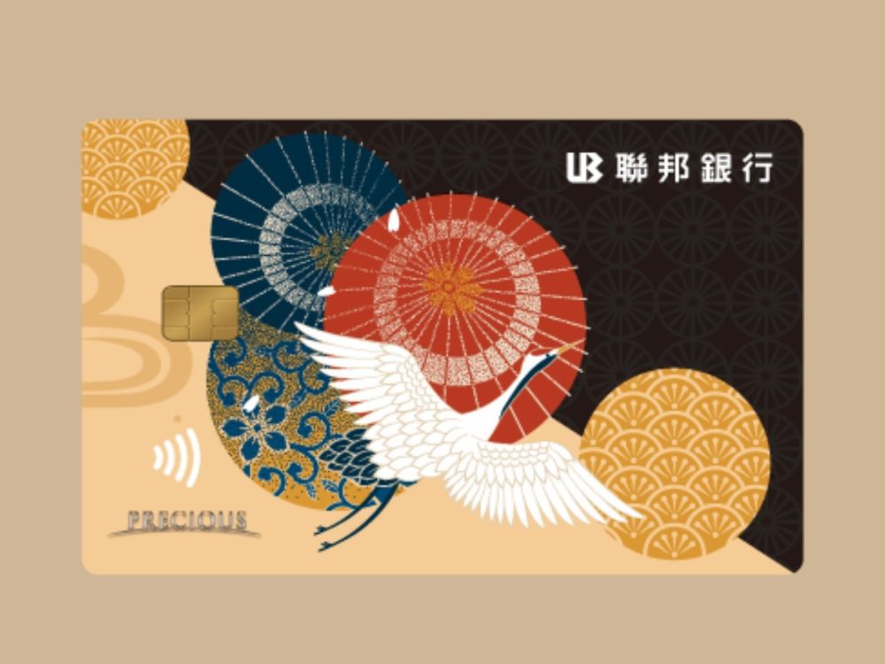2023高回饋信用卡推薦!玫瑰卡、吉鶴卡、永續卡...無腦刷超簡單,最高7%回饋,理財小白們還不快收藏這篇!-2