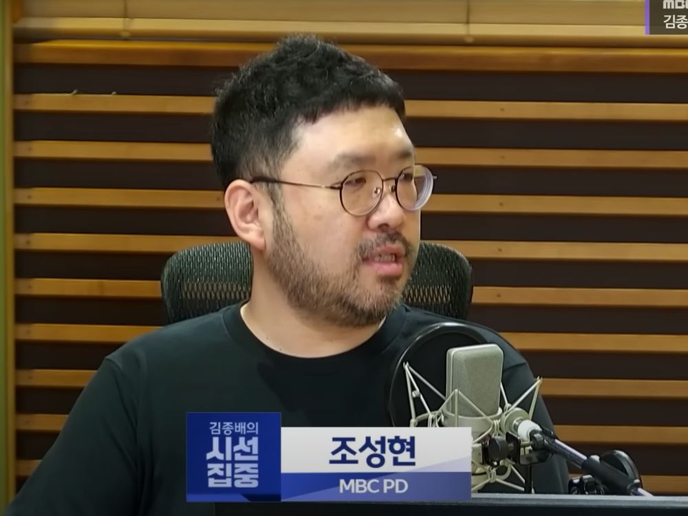 邪教紀錄片Netflix《以神之名》超恐怖!攝理教鄭明析惡劣行徑、變態錄音檔大公開!-5