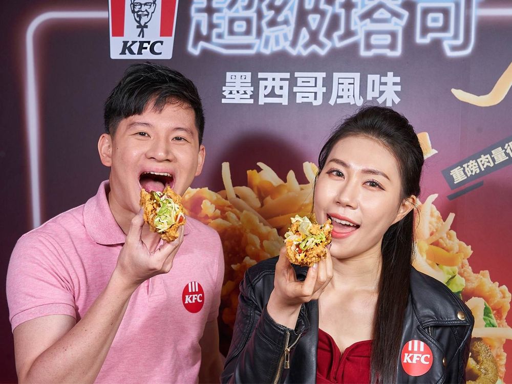 肯德基爆紅「炸雞塔可」台灣也有了!炸雞、墨西哥醬完美組合「這天」限時開賣!-4