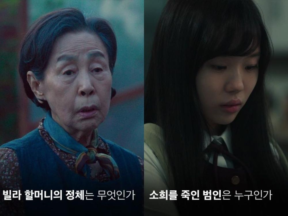 有雷|Netflix復仇韓劇《黑暗榮耀》封神!網評價大讚:「真的瘋了!」,5大劇情細節、結局看點總整理!-5