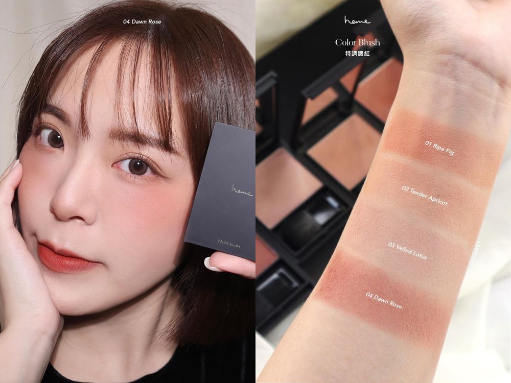 2023開架腮紅推薦:heme、THE FACE SHOP、4U2…,專櫃平替最親膚『香檳蜜桃色』,誰擦誰美不出錯!-1