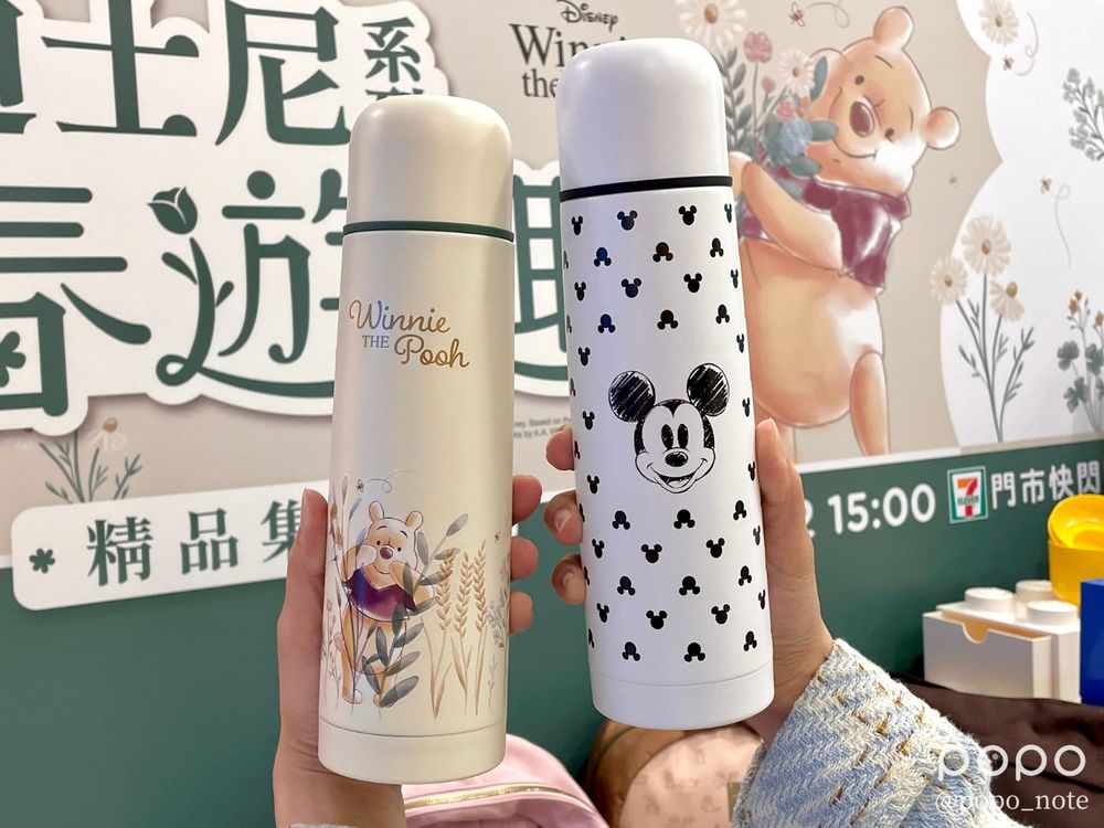 7-11最新迪士尼集點購『維尼茶壺、米奇圍裙組...』超過20款可愛到失心瘋!-6