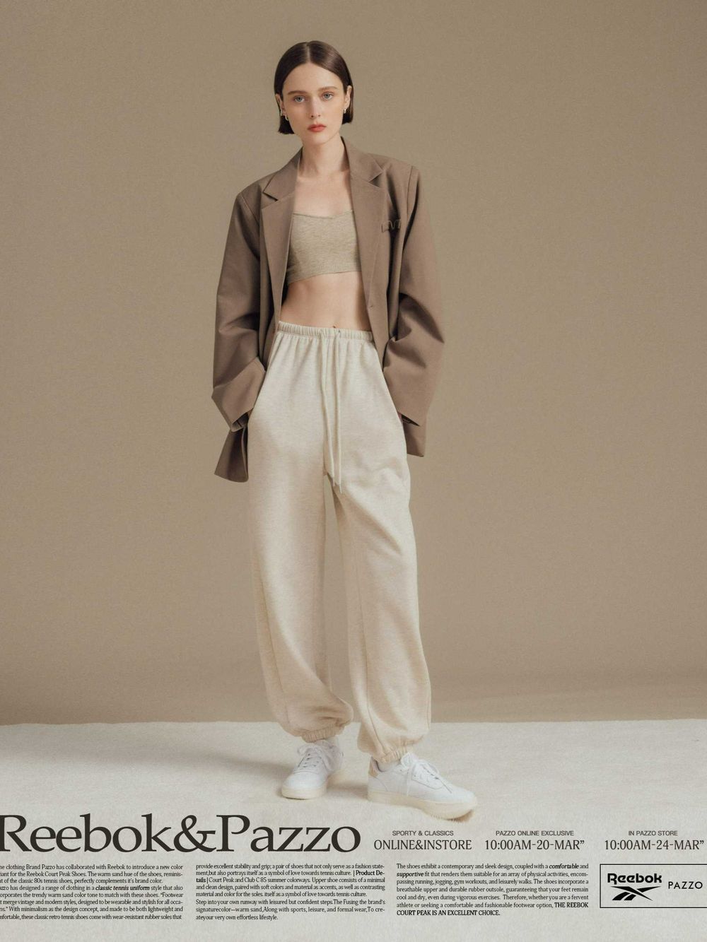 PAZZO X Reebok限定販售『燕麥奶油色』復古球鞋「這天」開搶!衣服百元一起結帳!-4