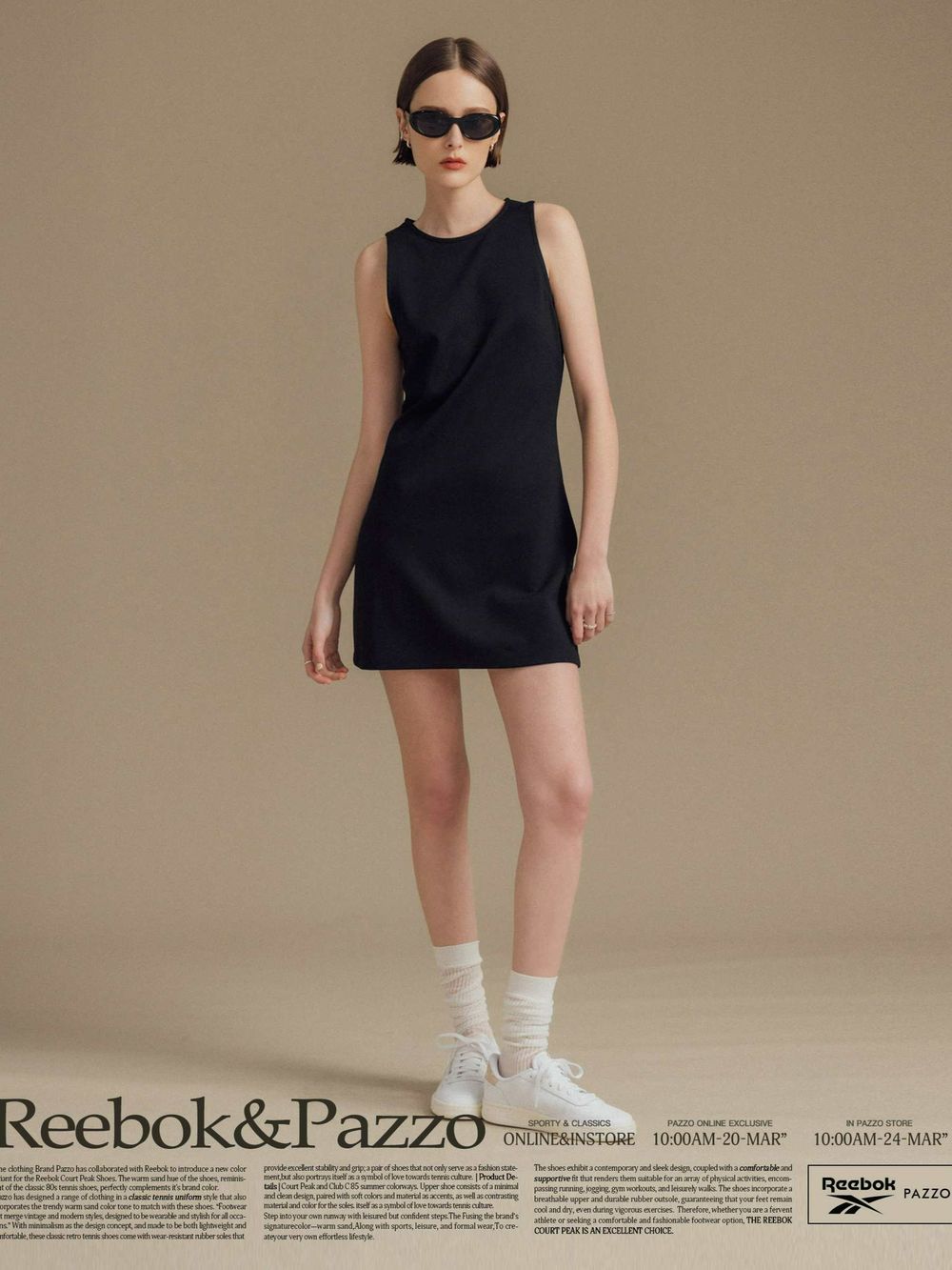 PAZZO X Reebok限定販售『燕麥奶油色』復古球鞋「這天」開搶!衣服百元一起結帳!-6