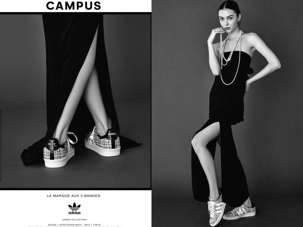 不是小香依舊讓你秒淪陷!INVINCIBLE攜DAYZ和adidas Originals打造聯名CAMPUS 80s!-2