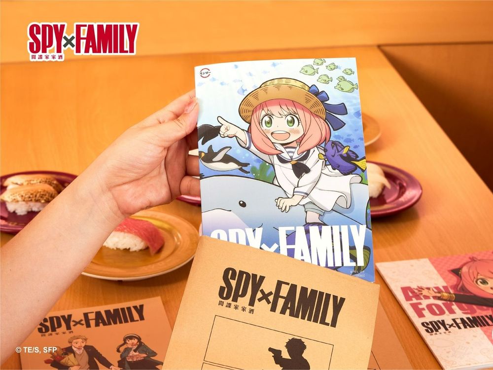 安妮亞想吃這個~台灣壽司郎攜手《SPY×FAMILY 間諜家家酒》滿額贈周邊、必吃壽司整理!-5