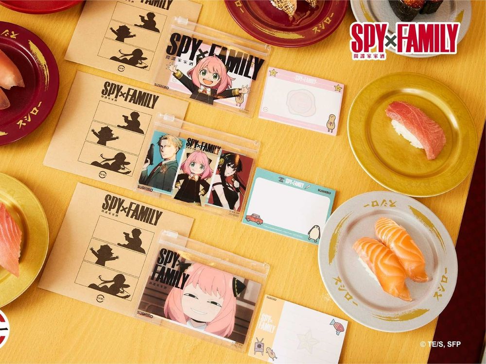 安妮亞想吃這個~台灣壽司郎攜手《SPY×FAMILY 間諜家家酒》滿額贈周邊、必吃壽司整理!-7