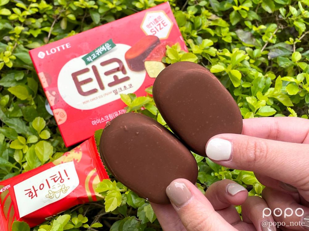 2023 7-11超商冰品開箱!辻利茶舖抹茶、春水堂珍奶雪糕...15款必吃冰品趁優惠囤起來!-7