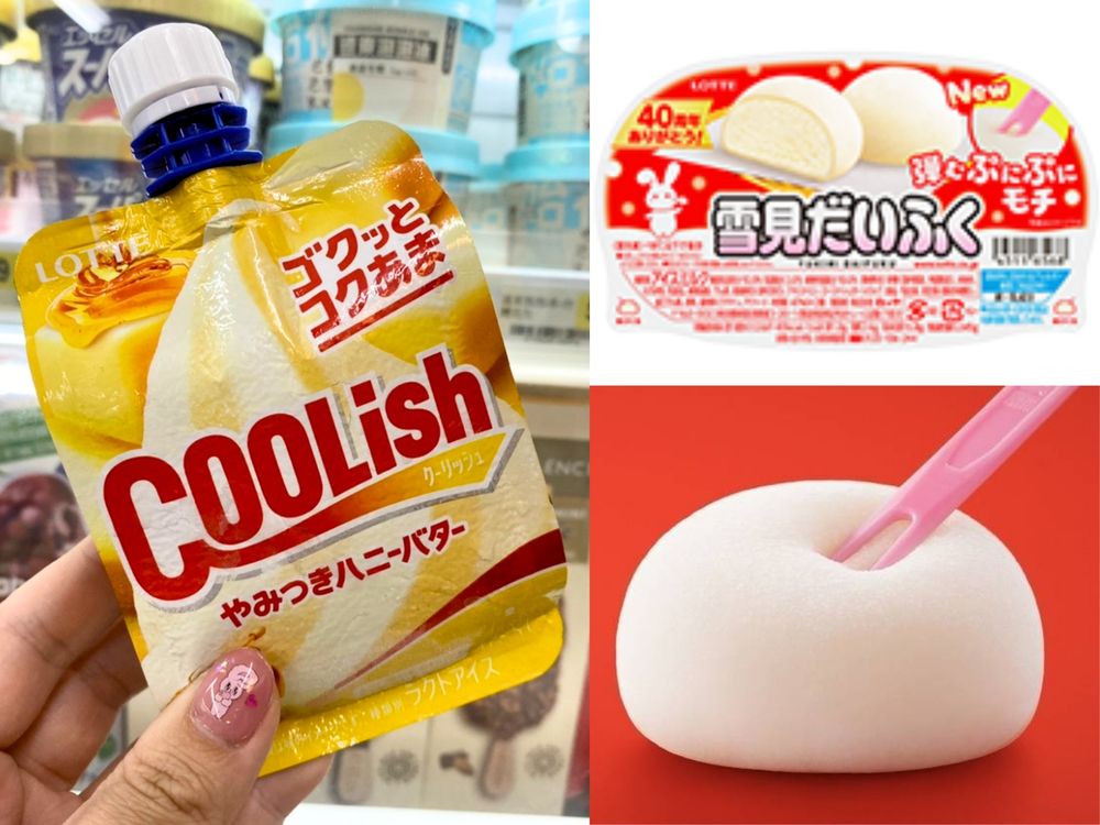 2023 7-11超商冰品開箱!辻利茶舖抹茶、春水堂珍奶雪糕...15款必吃冰品趁優惠囤起來!-5