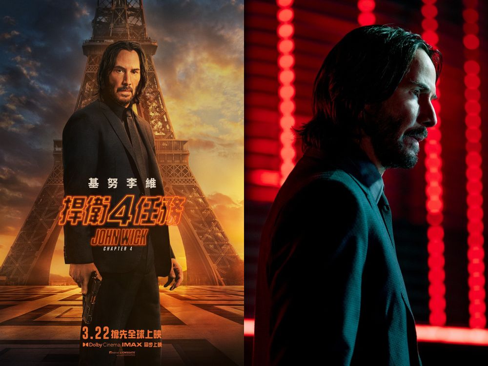 外媒好評盛讚《捍衛任務4》為最棒動作電影!台灣搶先全球上映!固定班底蘭斯雷迪克猝逝,基努李維發聲明以遺作悼念-1