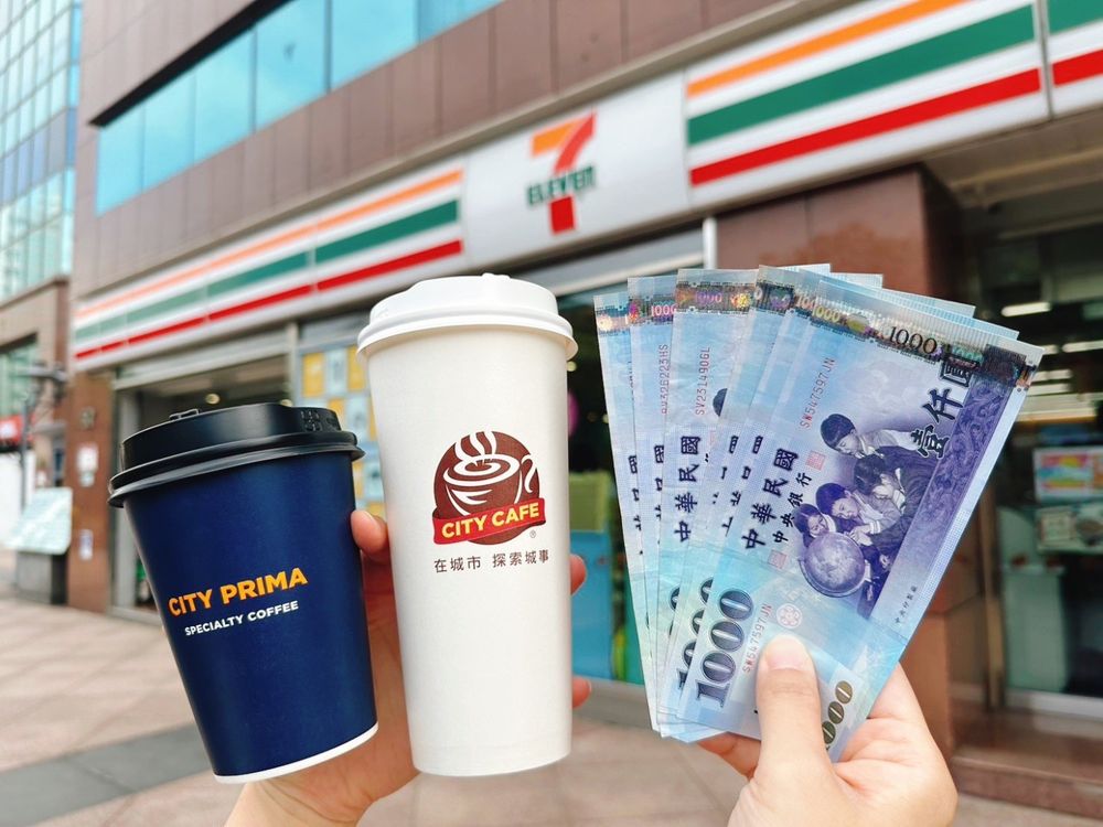 6000元怎麼領划算?7-11、全家、OK超商ATM領現直接放大一倍!買1送1優惠超省錢!-3