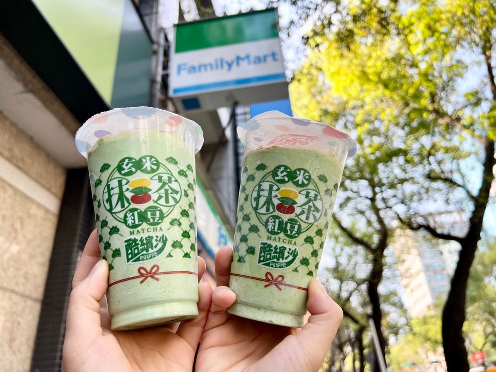 2023抹茶季35款甜點推薦!全家抹茶霜淇淋、茶茶小王子199吃到飽...抹茶控直接暴動!-11