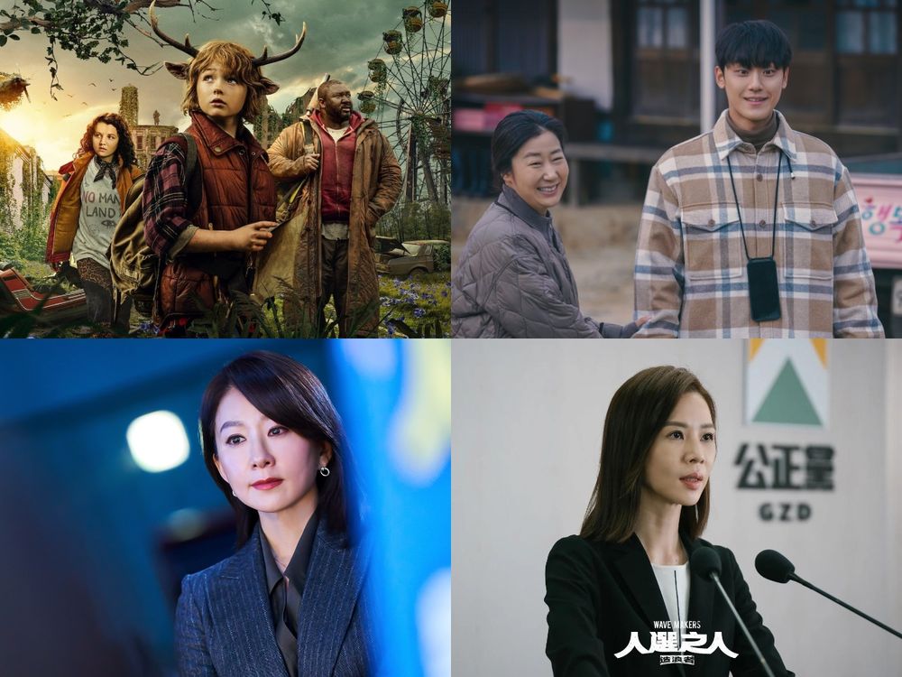 NETFLIX 4月必看影集電影片單推薦!李到晛新劇《壞媽媽》超催淚、《鹿角男孩2》將回歸!-1