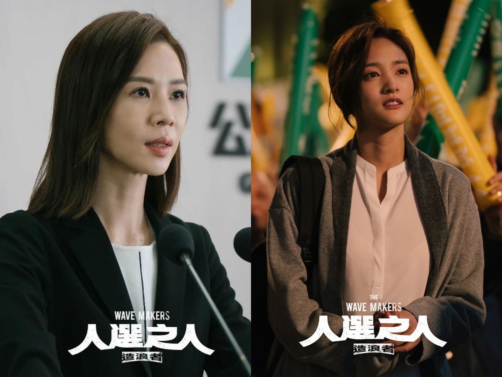 NETFLIX 4月必看影集電影片單推薦!李到晛新劇《壞媽媽》超催淚、《鹿角男孩2》將回歸!-10